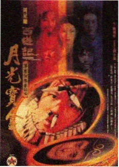 天堂电影网 - 密室大逃脱 解谜综艺