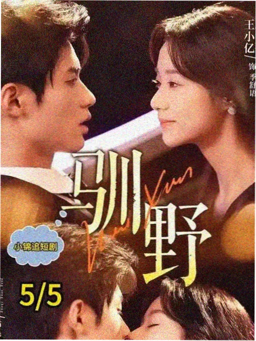 天堂电影网资讯 - 动漫新番
